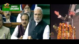 Asaduddin Owaisi Sensational Comments On PM Modi Lok Sabha Speech Over Demonetisation | Moradabad