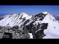 ウェザーリポート動画0505@富山県北アルプス立山山頂3003m9 40☀︎ ぽんぽんやま