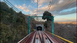 【京阪電車】石清水八幡宮参道ケーブル　ケーブル八幡宮山上駅〜ケーブル八幡宮口駅 前面展望　2025/1/1（4K HDR 60fps）