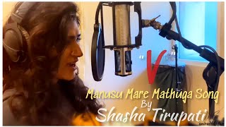 Manusu Mare Mathuga Song by Shashaa Tirupati Cute Whatsapp Status ❤️ || Nani -Nivetha❤️|| 'V ' Movie
