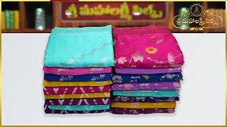 Banaras Satin Pattu Sarees at Wholesale Prices | ###Subscribe Now | ###Sreemahalaxmisilks