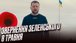 Обращение президента: Мы возвращаем нашему государству честную историю без идеологических примесей.