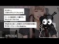 【2ch面白いスレ・2ch おバカ】 糖尿病で両足切断することになりマジで絶望してる。 【悲報】