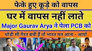 Major Gaurav Arya Ne Pakistan Ne Sports Minister Ko Dikhai Unki Aukat || Major Gaurav Arya | WC 2023