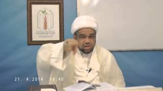 #x202b;005 - الشيخ عبدالله الدقاق - كتاب الالهيات#x202c;lrm;