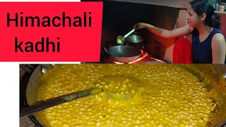 #himachalivillagefood #villagelife Himachali Kadhi .#3rdvlog