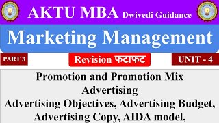 Promotion, Promotion Mix, Marketing Management mba, aktu mba notes, aktu mba notes 1 sem, aktu mba