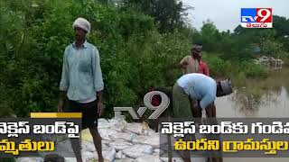 Huge flood water inflow into Polavaram  - TV9