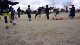 ドリブル練習　継続は力なり20180217　土曜篠目小学生サッカースクール【JOANサッカースクール　JOANスポーツクラブ 安城　三河】