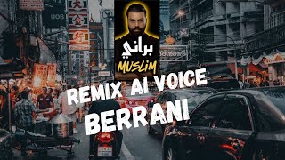 Muslim - Berrani Cover| Lyric Video | مسلم ـ برّاني