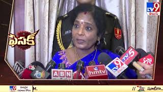 Telangana Governor Tamilisai Soundararajan Sensational Comments on GOVT - TV9