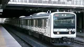 【JR】回9923M  209系0番台多目的訓練車『Mue-Train』 大宮発車