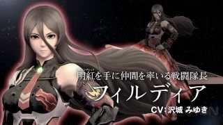 Phantasy Star Nova - TGS 2014 Trailer