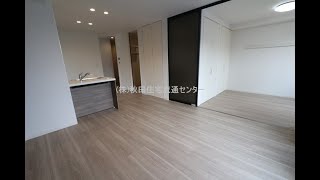 シャーメゾン秋田駅前 103号　/　㈱秋田住宅流通センター