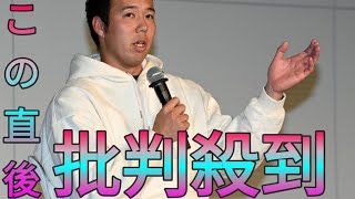 【阪神】ポスティングでメジャー移籍目指す青柳晃洋の移籍先決定は越年見込み「待つメリットも」 Sk king