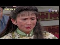 中國民間故事 第 027 集 打貓夫人 chinese legendary story ep027