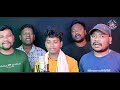 napam bankbol re new santali studio version ajay dipu ramjit