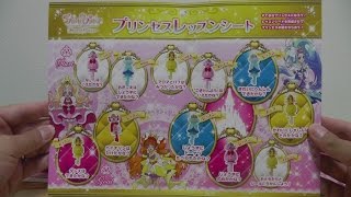 招待状/プリンセスレッスンシート/プリンセスの証の紹介　プリンセスパーティー　Go！プリンセスプリキュア