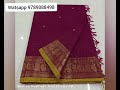 kanchi cotton sarees premium quality direct from weaver