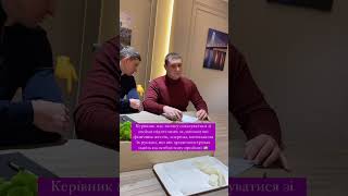 22.01.2025 Кравець Олександр та Сердюков Микола Київська міська прокуратура