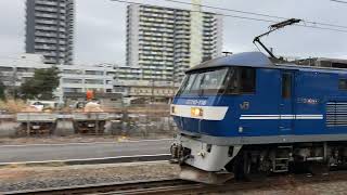 Electric locomotive EF210 solo running at Shin-tsurumi engine depot