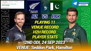NZ vs PAK Dream11 Prediction| NZ vs PAK Dream11 Prediction | New Zealand vs Pakistan 2nd T20I 2023