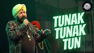 Tunak Tunak Tun - Daler Mehndi | Mashup | Live in Concert | Burdwan Kanchan Utsav 2021