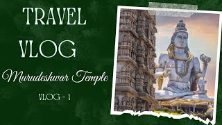 മുരുഡേശ്വർ ക്ഷേത്ര ദർശനം🙏🏻🙏🏻  | ഒന്ന് പോയി വന്നാലോ😍😍 @AMCreations-qh6kv