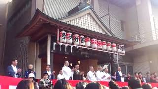 櫛田神社節分大祭2013_博多祝いめでたと博多手一本