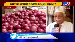 Mumbai: High price of onions continues to pinch pockets| TV9News