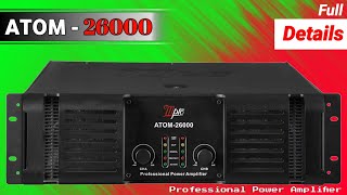 Mpro ATOM-26000 Amplifier की सभी जानकारी और Price ||  कितने watt के Bass चलाएं।