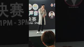 [The Sound Makers 2019 final Self-intro/星声音大决赛2019自我介绍] 编号5: Amos Ngeow 饶新豪