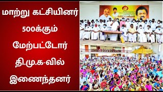 அதிமுகவின் ஊழல் குற்றச்சாட்டுகளை மறைக்கவே ஆர்ப்பாட்டம் | Minister Gingee Masthan | ADMK | AMMK | PMK