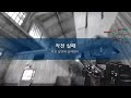 team deathmatch 쉐도우 컴퍼니 shadow company 2cbt