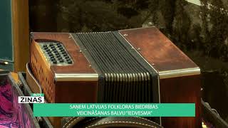 ReTV: Līvānietis Mairis Iesalnieks saņem Latvijas Folkloras biedrības veicināšanas balvu “Iedvesma”