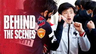 【BEHIND THE SCENES】いわきFC vs レノファ山口FC｜明治安田生命J2リーグ第3節