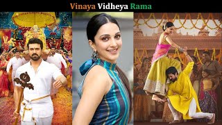Vinaya Vidheya Rama Temple Scene | Love Scene | Lifting Scene | BGM | Ram Charan | Kiara Advani