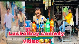 Luckofboy all comedy video🤣🤣🤣@Luckofboyofficial #Luckofboyvlog