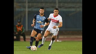 إعادة.. ميني ماتش الزمالك 3-2 بيراميدز | الدوري المصري ⚽️
