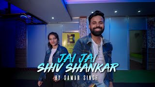Jai Jai Shiv Shankar | Samar Singh | Zumba Dance | War | Zumba on Bollywood Songs
