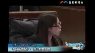 李靜儀2014社會文化範疇施政辯論提問