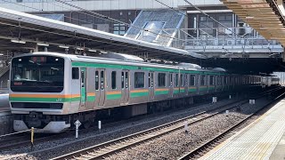 E231系1000番台U-510編成が回送電車として警笛を鳴らして大宮駅を発車するシーン（回2531M）2022.2.27