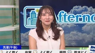 可愛いすぎないかい？【武藤彩芽】