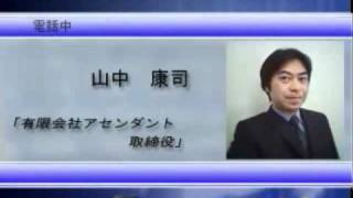 AM外国為替テクニカル分析 9月21日 火曜日