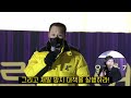 김종기 운영위원장 발언 10.29 이태원참사 49일 시민추모제