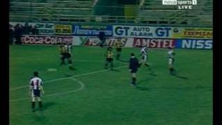 Άρης - ΠΑΟΚ 0-4 | Πρωτάθλημα Ελλάδος 1994-95