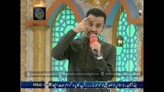 Shan e Iftar 10th July 2014 Part 2 Junaid Jamshed and Waseem Badami