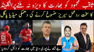 India government for delayed saqib mehmood visa because Father Mother pakistani | indian media react