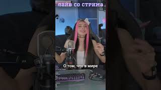 сыграли Индиго в народном стиле 💃🕺