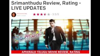 srimanthudu review